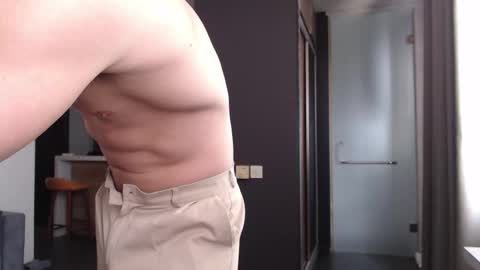 Snapshot of w_witcher chatting on October 8, 2025, 2:31 am w_witcher online show from October 8, 2025, 2:31 am