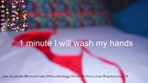 Snapshot of want_sun_sky_popcorn chatting on February 17, 2025, 12:16 pm call me SUNshine online show from February 17, 2025, 12:16 pm