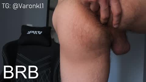 Snapshot of wars2 chatting on January 14, 2026, 10:43 am wars2 online show from January 14, 2026, 10:43 am