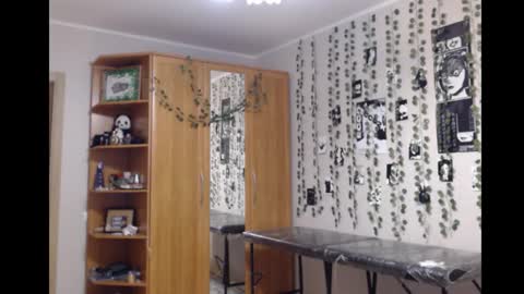 Snapshot of wavy_nights chatting on November 8, 2025, 11:36 pm Mina online show from November 8, 2025, 11:36 pm