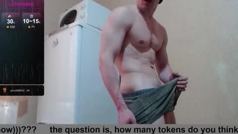 Snapshot of wayne6258 chatting on September 12, 2025, 2:06 pm SexyMan online show from September 12, 2025, 2:06 pm