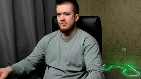 Snapshot of well_boy_ chatting on January 18, 2026, 1:15 pm well_boy_ online show from January 18, 2026, 1:15 pm