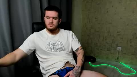 Snapshot of well_boy_ chatting on February 1, 2026, 4:00 am well_boy_ online show from February 1, 2026, 4:00 am