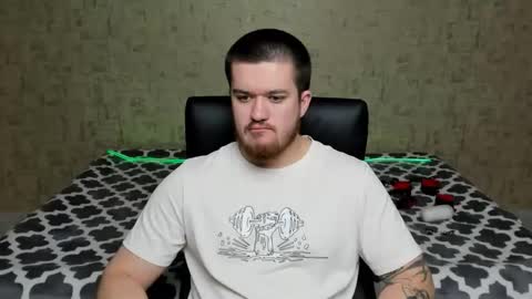 Snapshot of well_boy_ chatting on April 4, 2026, 6:16 pm well_boy_ online show from April 4, 2026, 6:16 pm