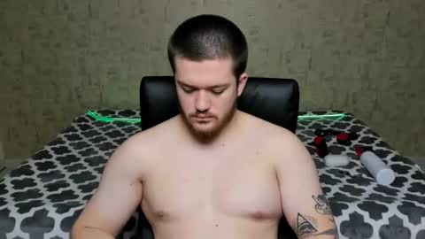 Snapshot of well_boy_ chatting on April 8, 2026, 5:46 pm well_boy_ online show from April 8, 2026, 5:46 pm