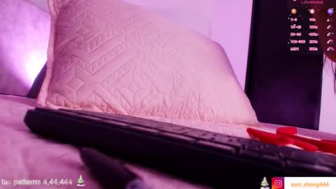 WEN SHENG online show from December 2, 2025, 7:20 pm