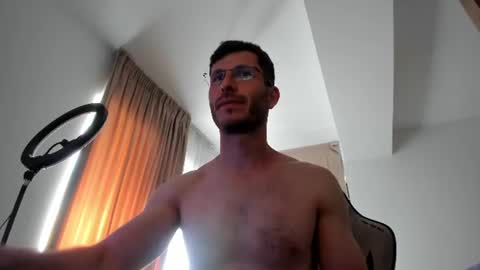 Snapshot of whisperoflust chatting on June 25, 2026, 11:48 am Michael online show from June 25, 2026, 11:48 am
