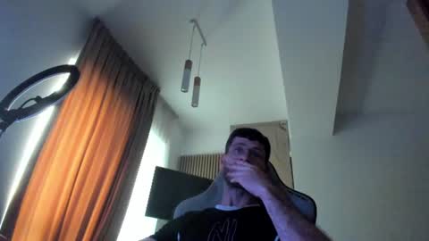 Snapshot of whisperoflust chatting on July 1, 2026, 5:12 pm Michael online show from July 1, 2026, 5:12 pm