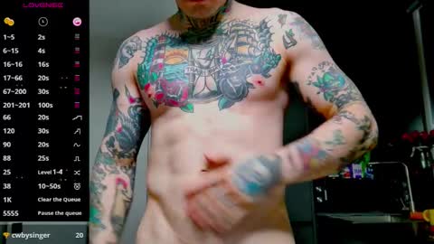 Max online show from September 15, 2025, 2:44 am