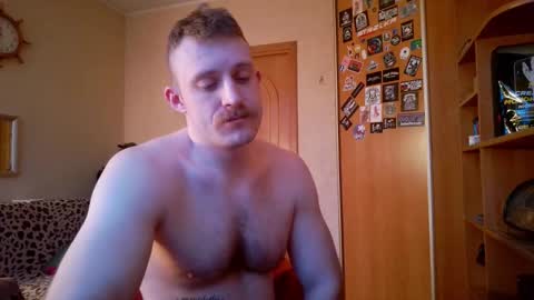 Snapshot of whitebull97 chatting on February 7, 2026, 5:44 am WhiteBull online show from February 7, 2026, 5:44 am