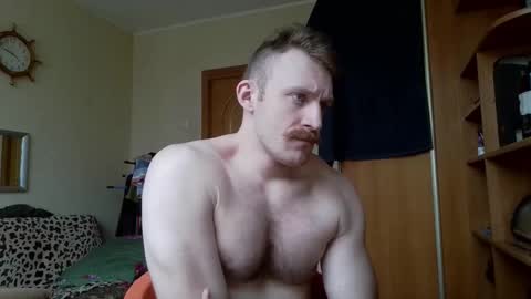 Snapshot of whitebull97 chatting on February 16, 2026, 6:53 am WhiteBull online show from February 16, 2026, 6:53 am