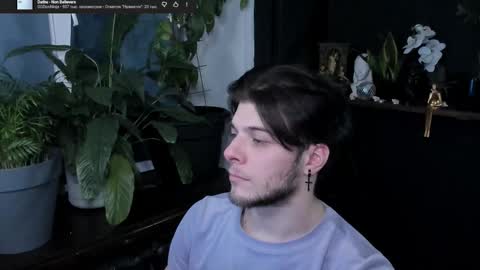 Gus online show from February 5, 2026, 9:52 pm