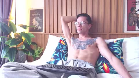 William online show from January 12, 2026, 5:56 am