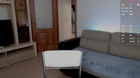 Snapshot of wowsugar chatting on February 24, 2026, 1:53 pm Eva online show from February 24, 2026, 1:53 pm