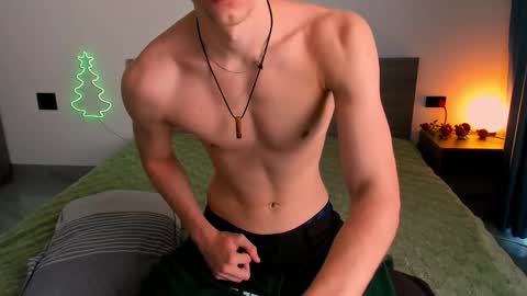 Nile online show from December 23, 2025, 6:44 am