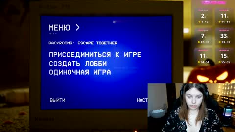 LOVE NERDS ONLY online show from December 7, 2024, 4:42 am