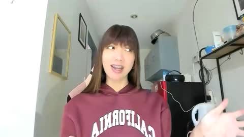 xdreamangel online show from January 18, 2026, 12:47 am