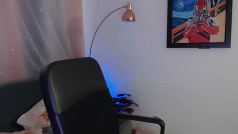 Xia online show from March 17, 2026, 11:08 pm