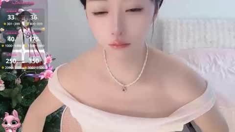 xiaoyu ko online show from December 23, 2025, 12:52 am