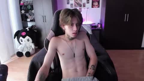 xIce Boy online show from February 11, 2026, 2:33 pm