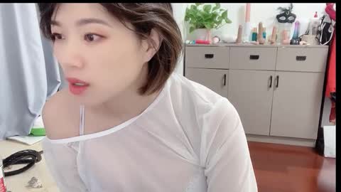 xinbao799322 online show from November 4, 2025, 2:27 pm