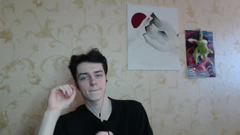 Snapshot of xtraqqq chatting on February 11, 2026, 9:03 am traqqq online show from February 11, 2026, 9:03 am