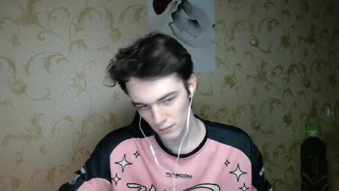 Snapshot of xtraqqq chatting on March 29, 2026, 7:58 pm traqqq online show from March 29, 2026, 7:58 pm