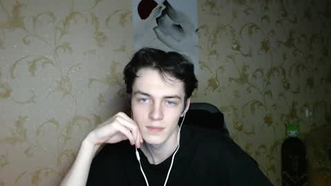 Snapshot of xtraqqq chatting on March 30, 2026, 7:37 pm traqqq online show from March 30, 2026, 7:37 pm