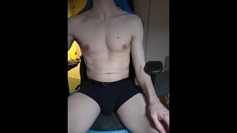 Snapshot of xufffix chatting on December 8, 2024, 12:29 am N online show from December 8, 2024, 12:29 am