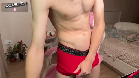 Snapshot of xxevilfox chatting on December 7, 2024, 10:12 am Fox online show from December 7, 2024, 10:12 am