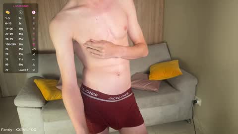 Snapshot of xxevilfox chatting on October 26, 2025, 6:52 am Fox online show from October 26, 2025, 6:52 am