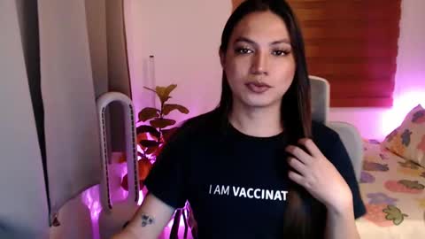 July online show from December 16, 2025, 11:26 am