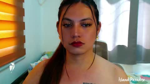 July online show from May 23, 2026, 1:00 am