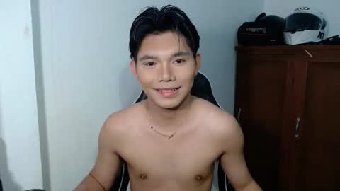 Eian online show from December 3, 2025, 7:12 pm