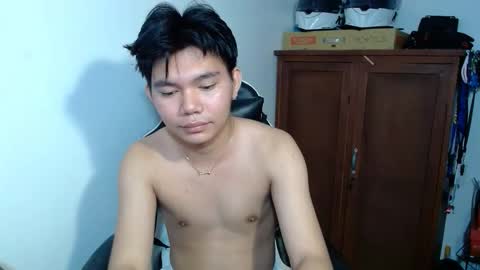 Eian online show from January 16, 2026, 3:27 pm