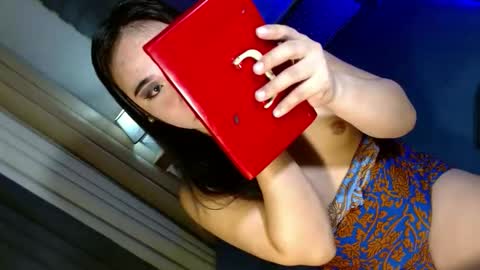 REYAN online show from February 11, 2026, 2:49 am