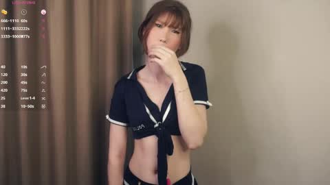 Snapshot of yerquinney chatting on May 16, 2026, 1:10 pm Rin online show from May 16, 2026, 1:10 pm