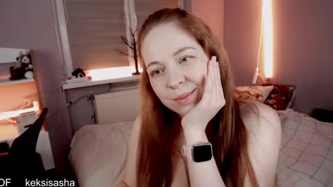 Snapshot of yes_itstrue chatting on December 18, 2024, 8:57 pm Sasha online show from December 18, 2024, 8:57 pm