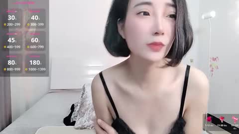 Snapshot of yiwa2025 chatting on March 11, 2026, 7:03 am yiwa2025 online show from March 11, 2026, 7:03 am