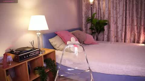 Yoko online show from November 21, 2025, 6:01 am