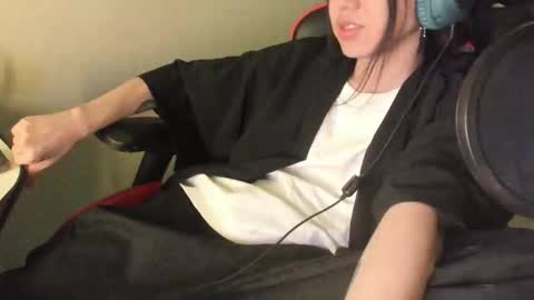 Han   online show from February 12, 2026, 9:54 pm