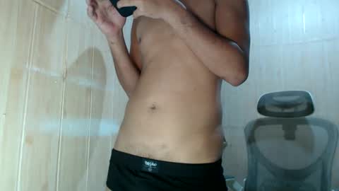 i am your dream boy  JR  online show from February 16, 2026, 2:57 pm