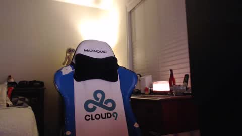 Snapshot of yourhighnessthis9inch chatting on March 7, 2025, 4:24 am Sh online show from March 7, 2025, 4:24 am