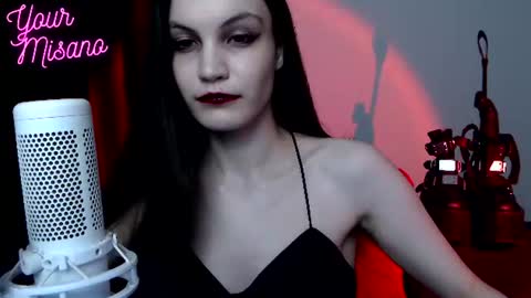 Snapshot of yourmisano chatting on July 7, 2026, 7:23 am Misano online show from July 7, 2026, 7:23 am