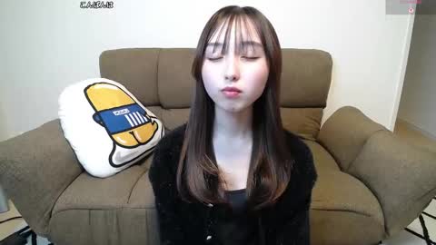 yui_x online show from February 2, 2026, 11:31 am