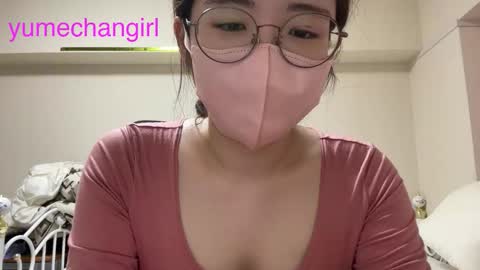 Snapshot of yumechangirl chatting on September 25, 2025, 3:10 am YumechangirlAnime Fan online show from September 25, 2025, 3:10 am
