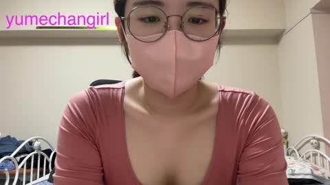 Snapshot of yumechangirl chatting on September 28, 2025, 3:01 am YumechangirlAnime Fan online show from September 28, 2025, 3:01 am