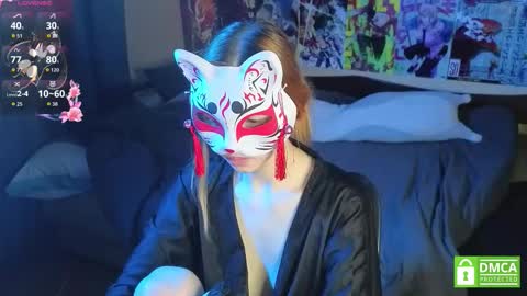 Yumeko online show from November 7, 2025, 10:15 am