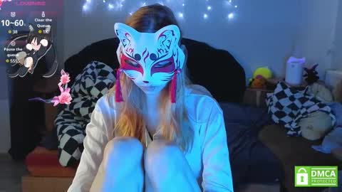 Yumeko online show from January 18, 2026, 10:30 am