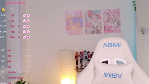 Snapshot of yumiyammy chatting on October 9, 2025, 7:34 pm YumemiyaYumi online show from October 9, 2025, 7:34 pm